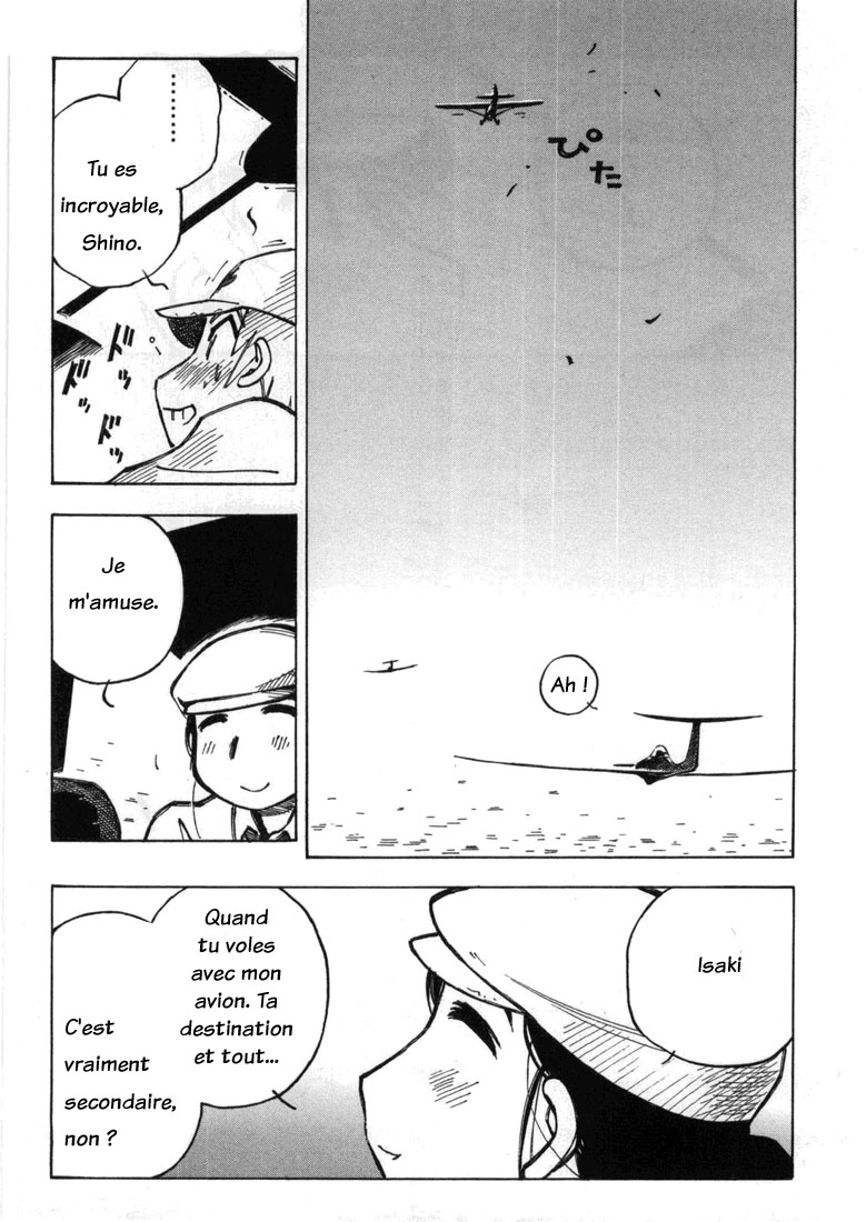 img Kabu No Isaki 24